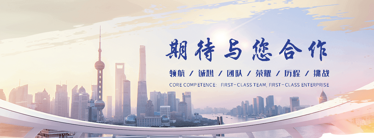 北京单门石牌坊